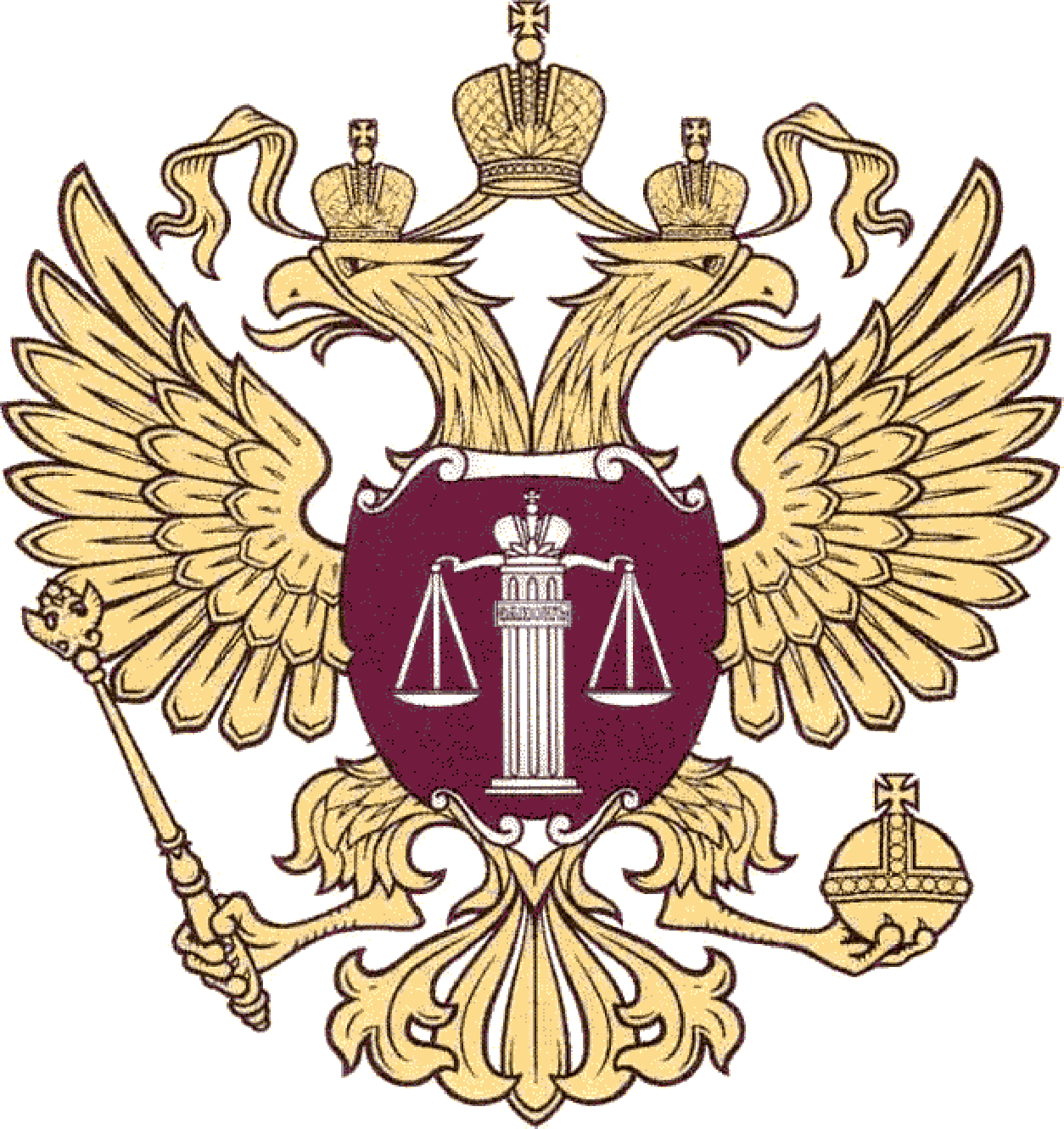 Верховный суд РФ